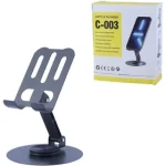 هولدر رومیزی موبایل و تبلت مدل C-003