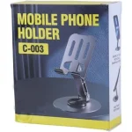 هولدر رومیزی موبایل و تبلت مدل C-003 - تصویر 2
