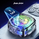 فن خنک کننده رادیاتوری گوشی موبایل X122A PRO - تصویر 3
